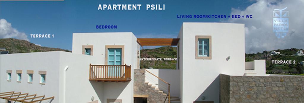 Villa Patmos Netia สกาลา ภายนอก รูปภาพ
